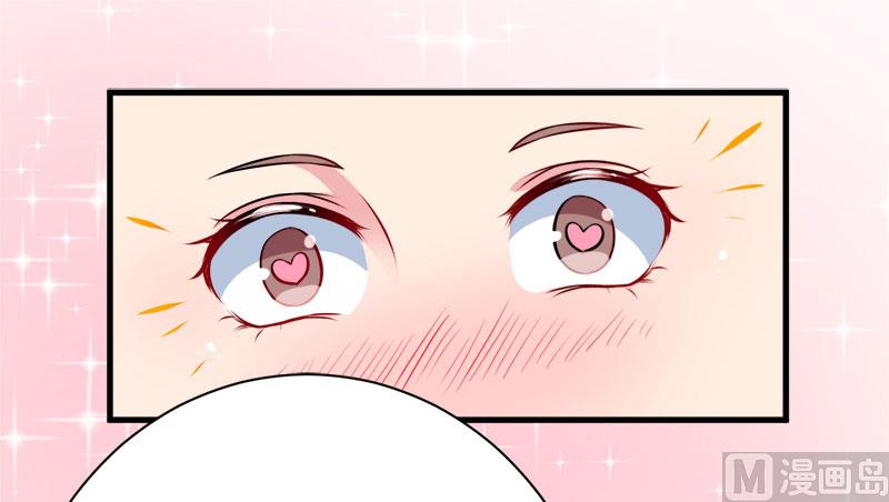 092跟我一辈子(1/2)-第90话