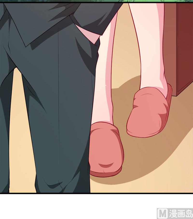 092跟我一辈子(1/2)-第90话