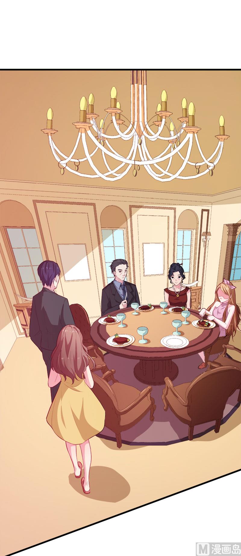 092跟我一辈子(1/2)-第90话