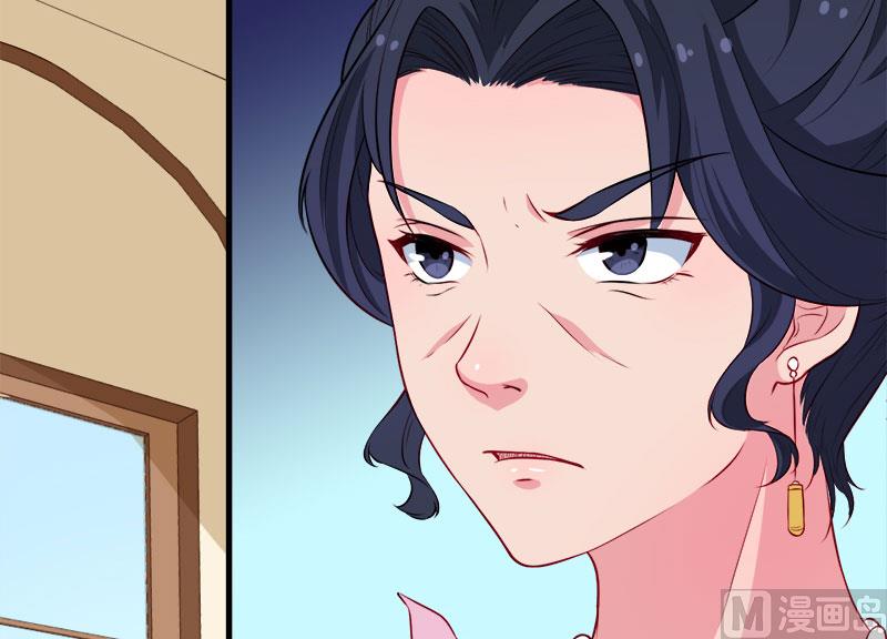 092跟我一辈子(1/2)-第90话