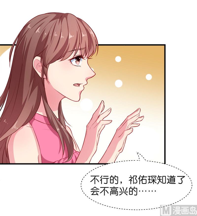 094借酒浇愁(1/2)-第92话