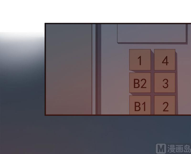 094借酒浇愁(1/2)-第92话