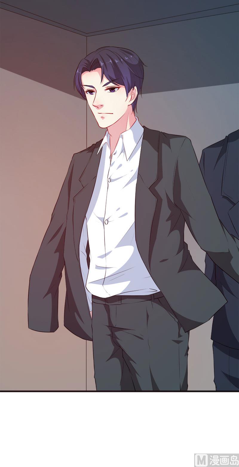 094借酒浇愁(1/2)-第92话