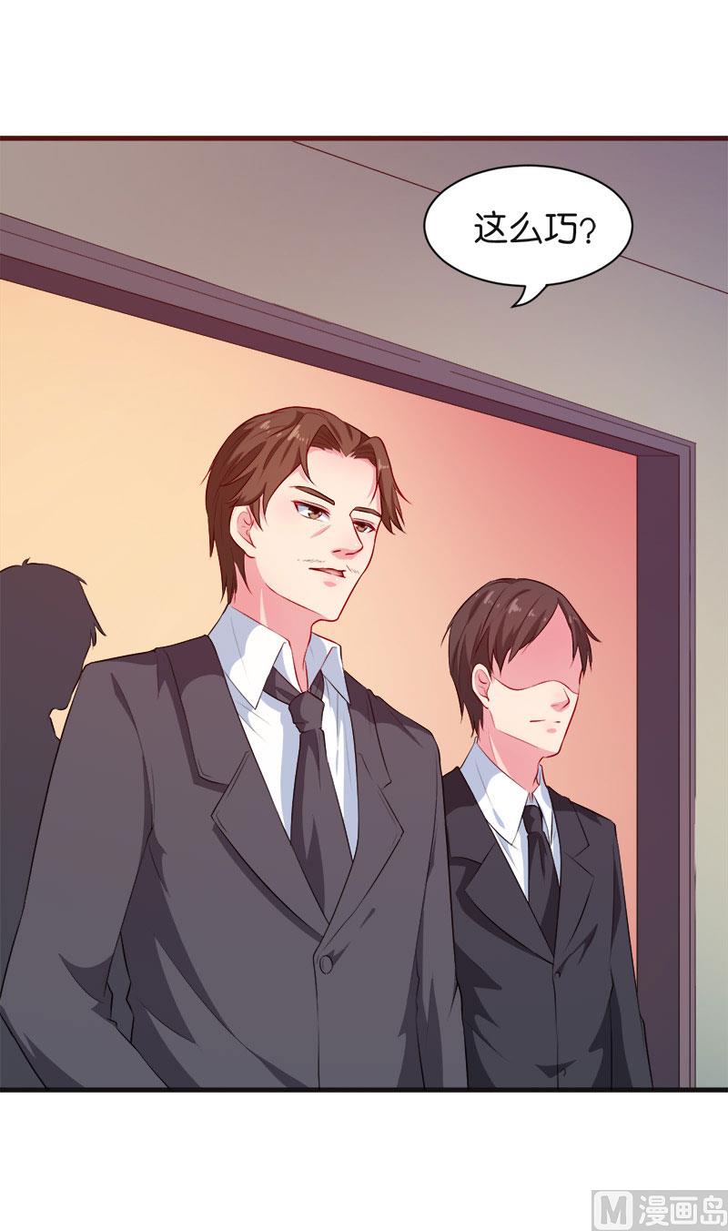 094借酒浇愁(1/2)-第92话