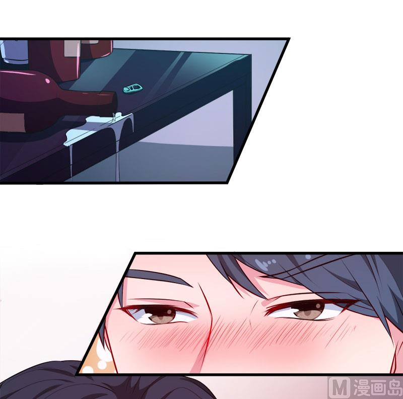 094借酒浇愁(1/2)-第92话