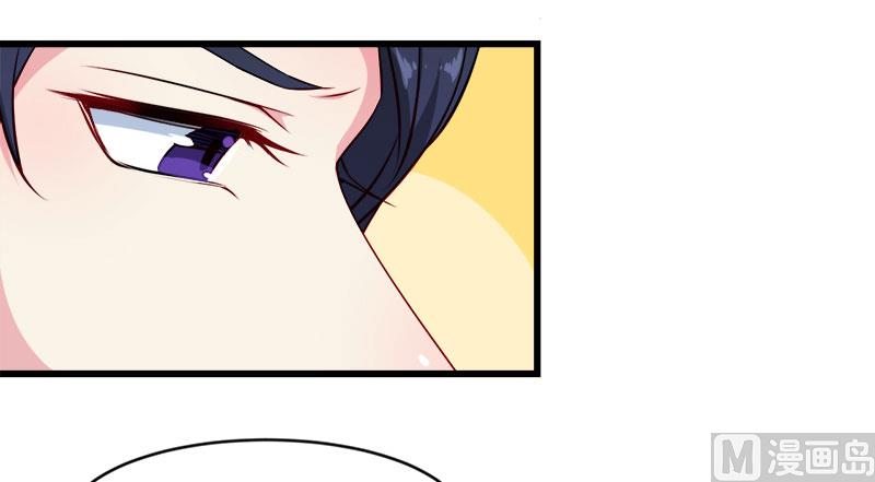 098你开心就好-第96话