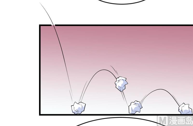 098你开心就好-第96话
