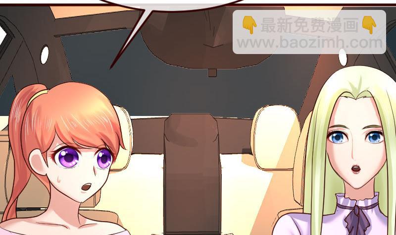 第103话 特殊的赌约(1/2)-第102话