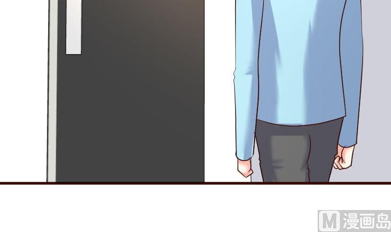 第105话 回国相亲(1/2)-第104话