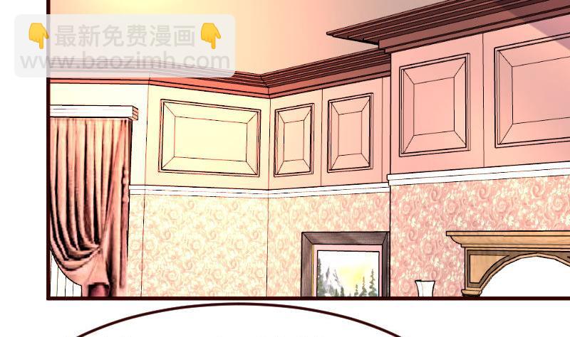 第105话 回国相亲(1/2)-第104话