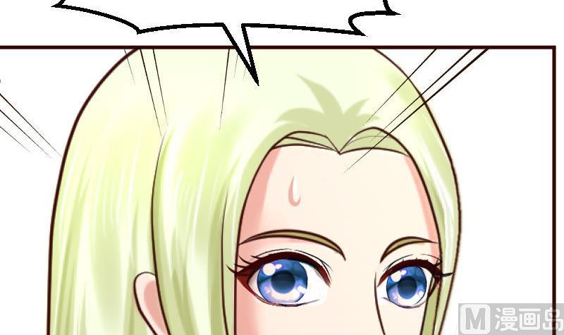 第105话 回国相亲(1/2)-第104话