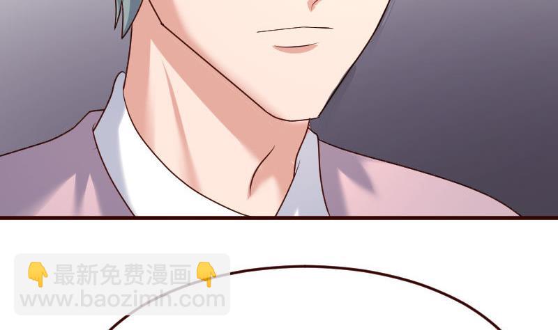 第107话 揭穿隐情(1/2)-第106话