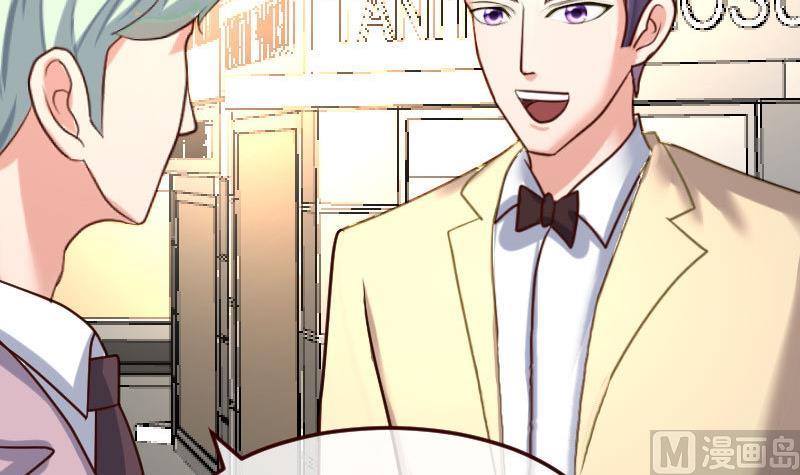 第107话 揭穿隐情(1/2)-第106话