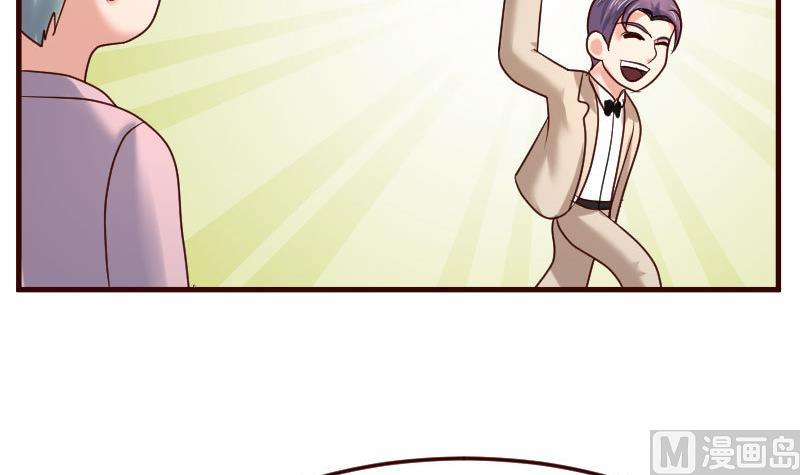 第107话 揭穿隐情(1/2)-第106话