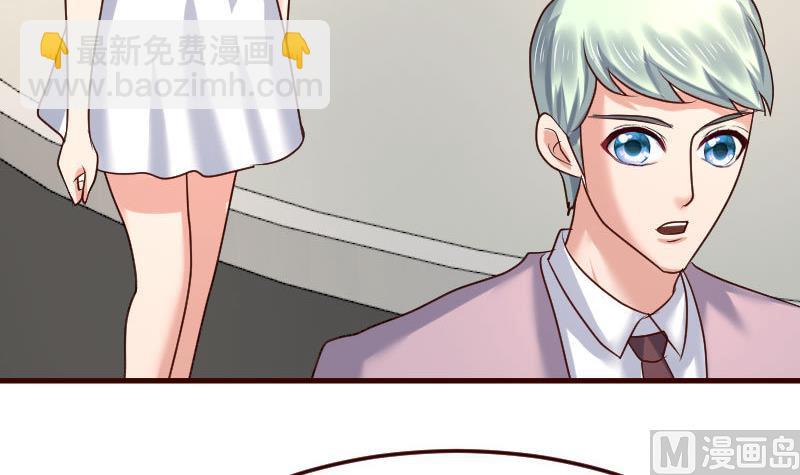 第107话 揭穿隐情(1/2)-第106话