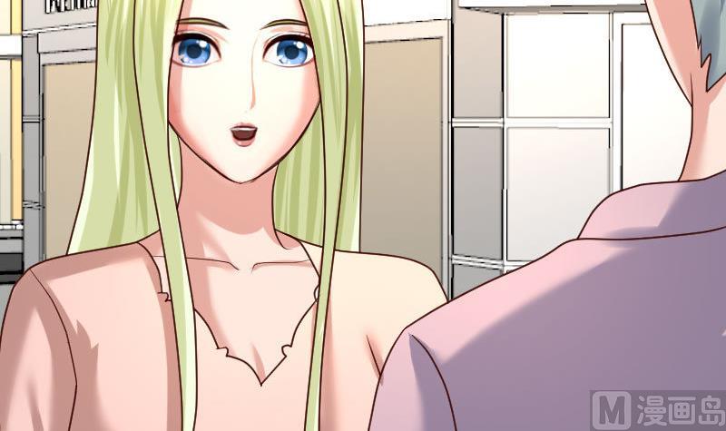 第107话 揭穿隐情(1/2)-第106话