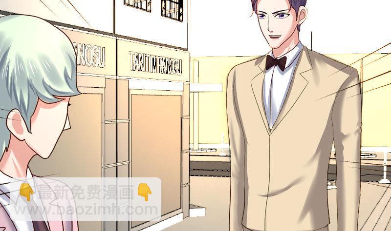 第107话 揭穿隐情(1/2)-第106话