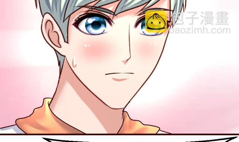 第109话 答应交往(1/2)-第108话