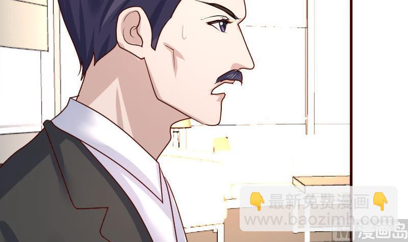 第109话 答应交往(1/2)-第108话