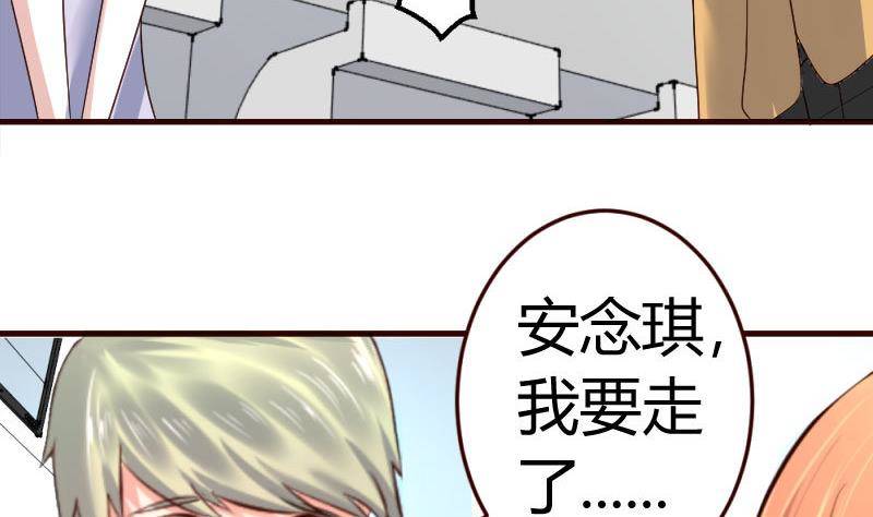 第12话 搜索-第12话