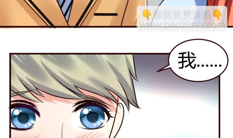 第12话 搜索-第12话