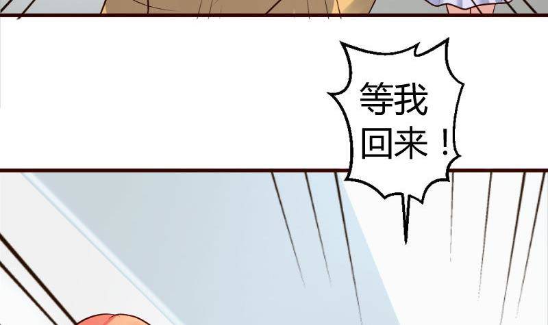 第12话 搜索-第12话