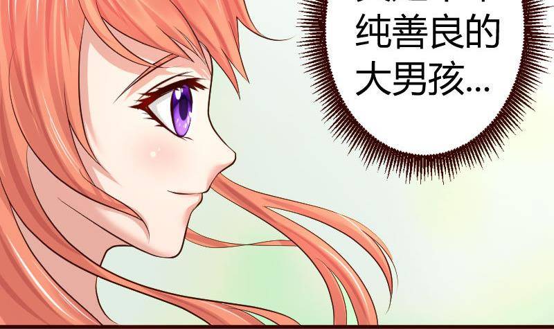 第12话 搜索-第12话