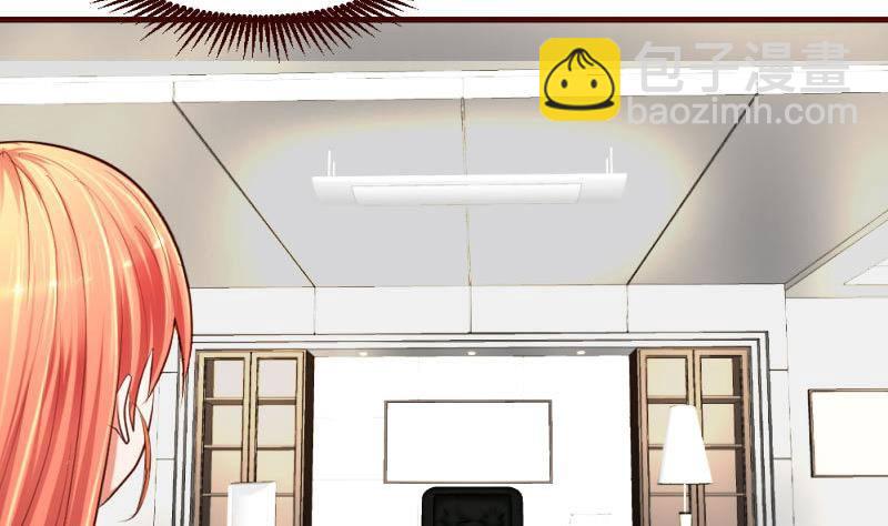 第12话 搜索-第12话