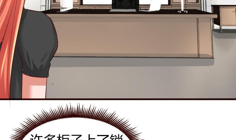 第12话 搜索-第12话