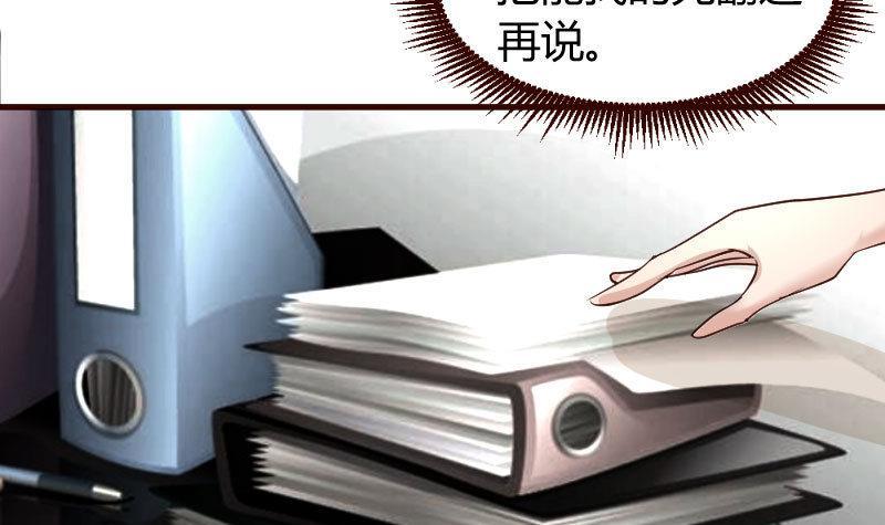 第12话 搜索-第12话