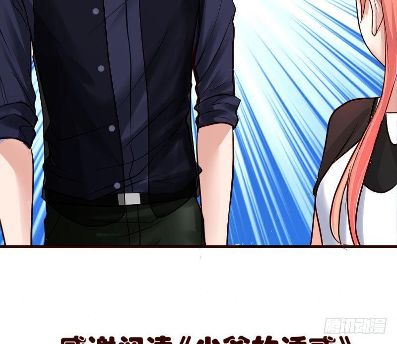 第12话 搜索-第12话