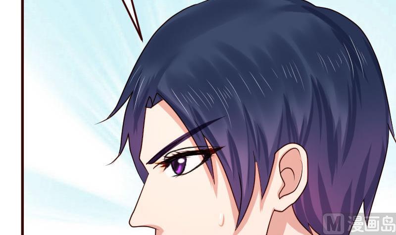 第111话 曾经的恩怨(1/2)-第110话