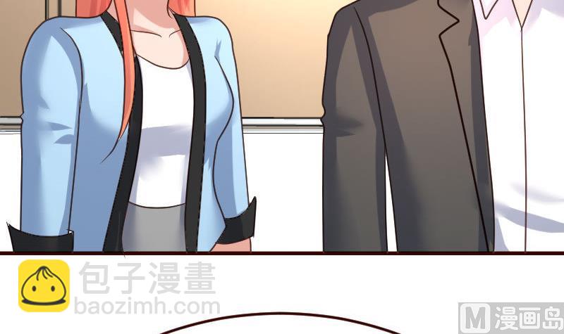 第111话 曾经的恩怨(1/2)-第110话