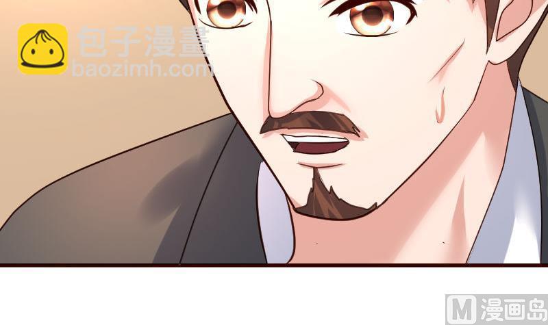 第111话 曾经的恩怨(1/2)-第110话