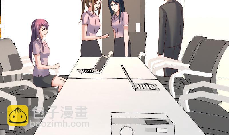 第113话 求婚前的准备(1/2)-第112话