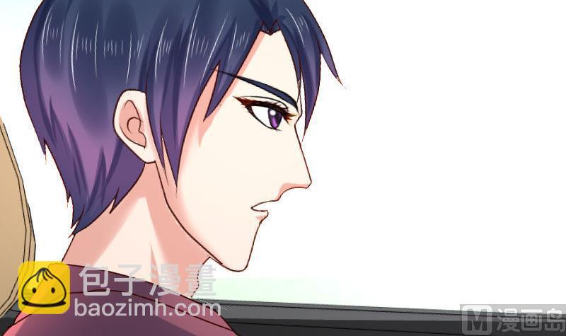 第115话 劝和(1/2)-第114话