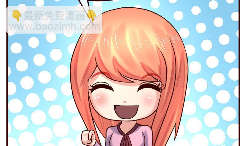 第115话 劝和(1/2)-第114话