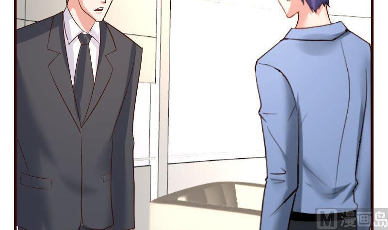 第117话 计划报复(1/2)-第116话