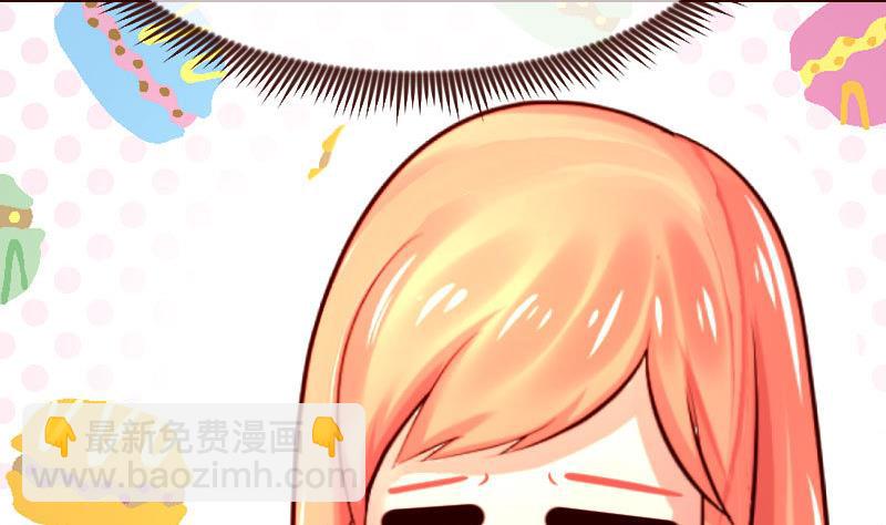 第117话 计划报复(1/2)-第116话