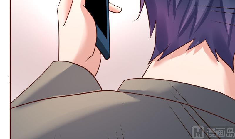 第121话 致命的要挟(1/2)-第120话