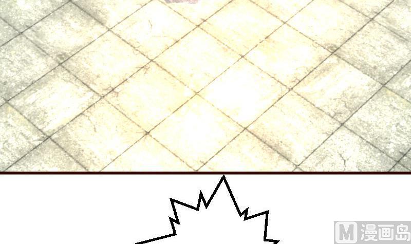 第121话 致命的要挟(1/2)-第120话