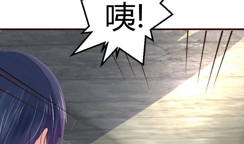 第121话 致命的要挟(1/2)-第120话