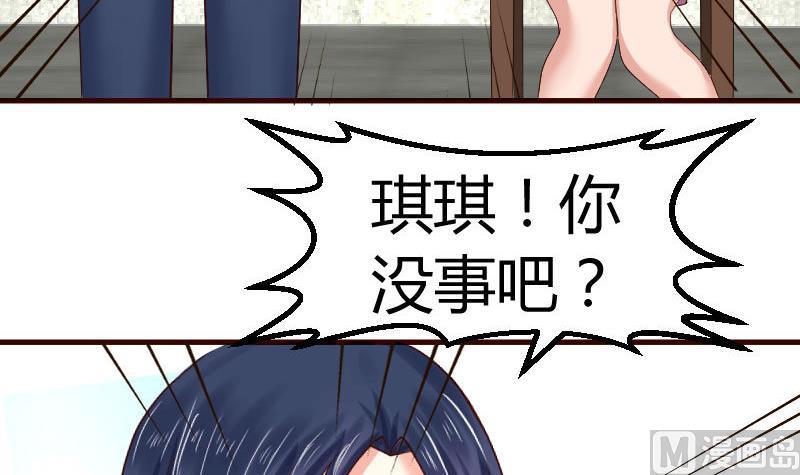 第121话 致命的要挟(1/2)-第120话