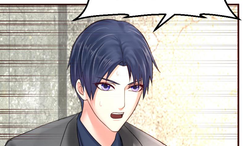 第121话 致命的要挟(1/2)-第120话