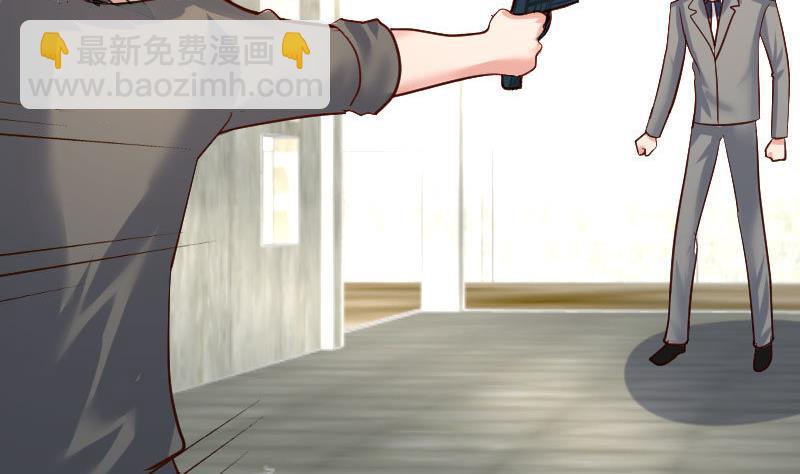 第121话 致命的要挟(1/2)-第120话