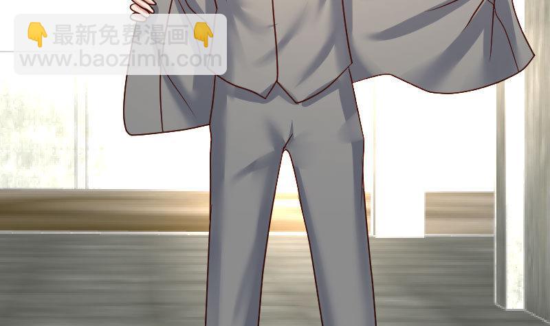 第121话 致命的要挟(1/2)-第120话