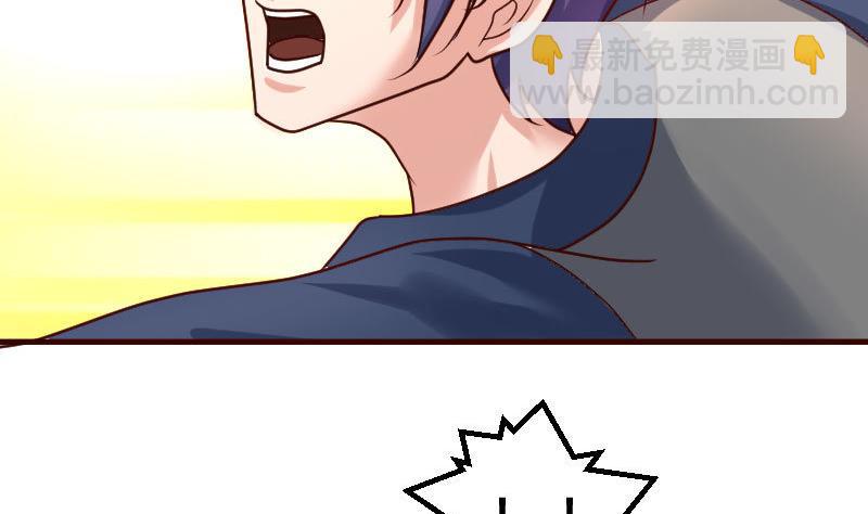 第123话 以命相搏(1/2)-第122话