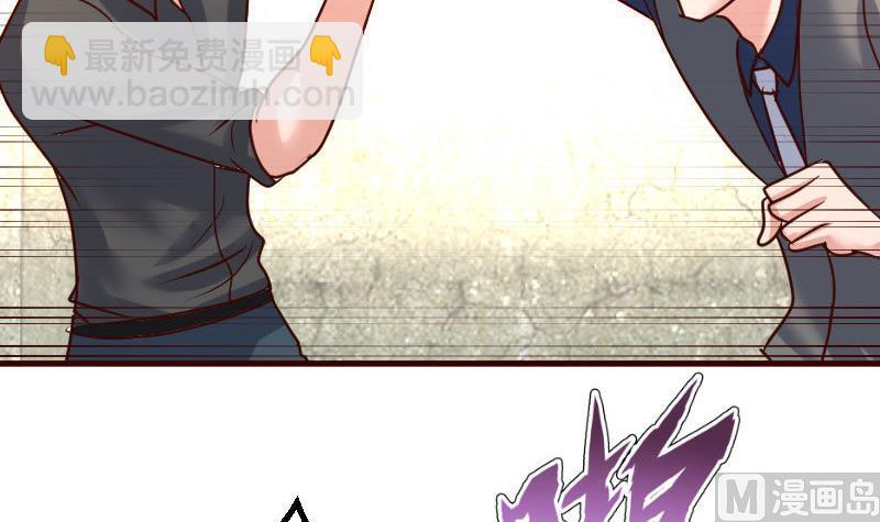 第123话 以命相搏(1/2)-第122话