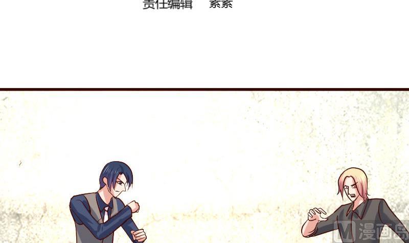 第123话 以命相搏(1/2)-第122话