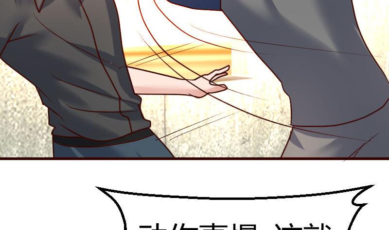 第123话 以命相搏(1/2)-第122话